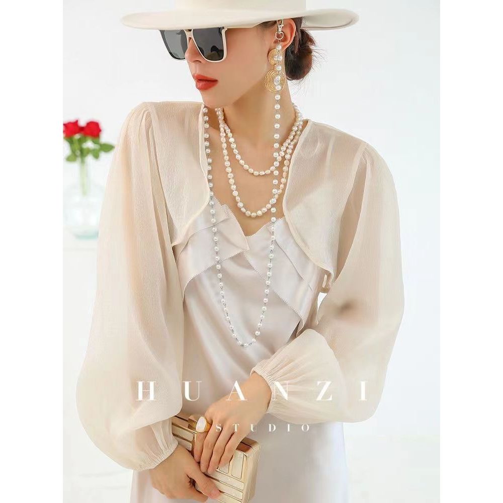 Women's Ice Silk Lace Long Sleeve Cardigan Bolero blazer top Coat Shawl  filipiniana outerwear Sunscreen Slip dress