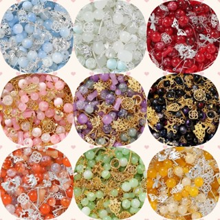 Glass Beads - Best Prices And Online Promos - Mar 2024 | Shopee Philippines