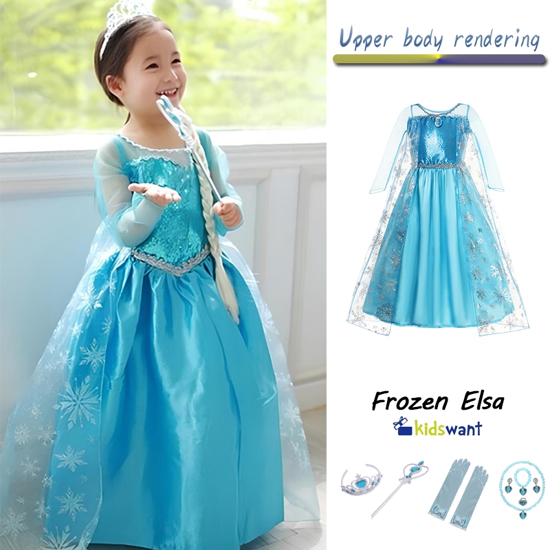 Girls Snow Queen Elsa Kids Costumes For Girls 2023 Carnival Party Prom ...