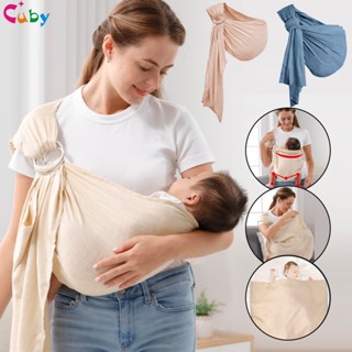 Easiest baby sling 2024 to put on