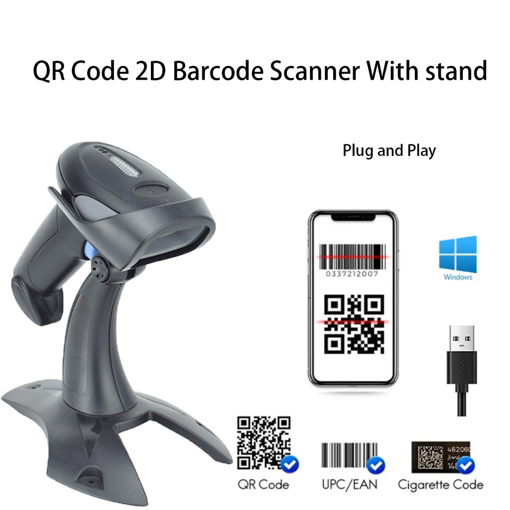 Wired USB 2D QR Code Automatic Scanning Barcode Scanner With Stand ...