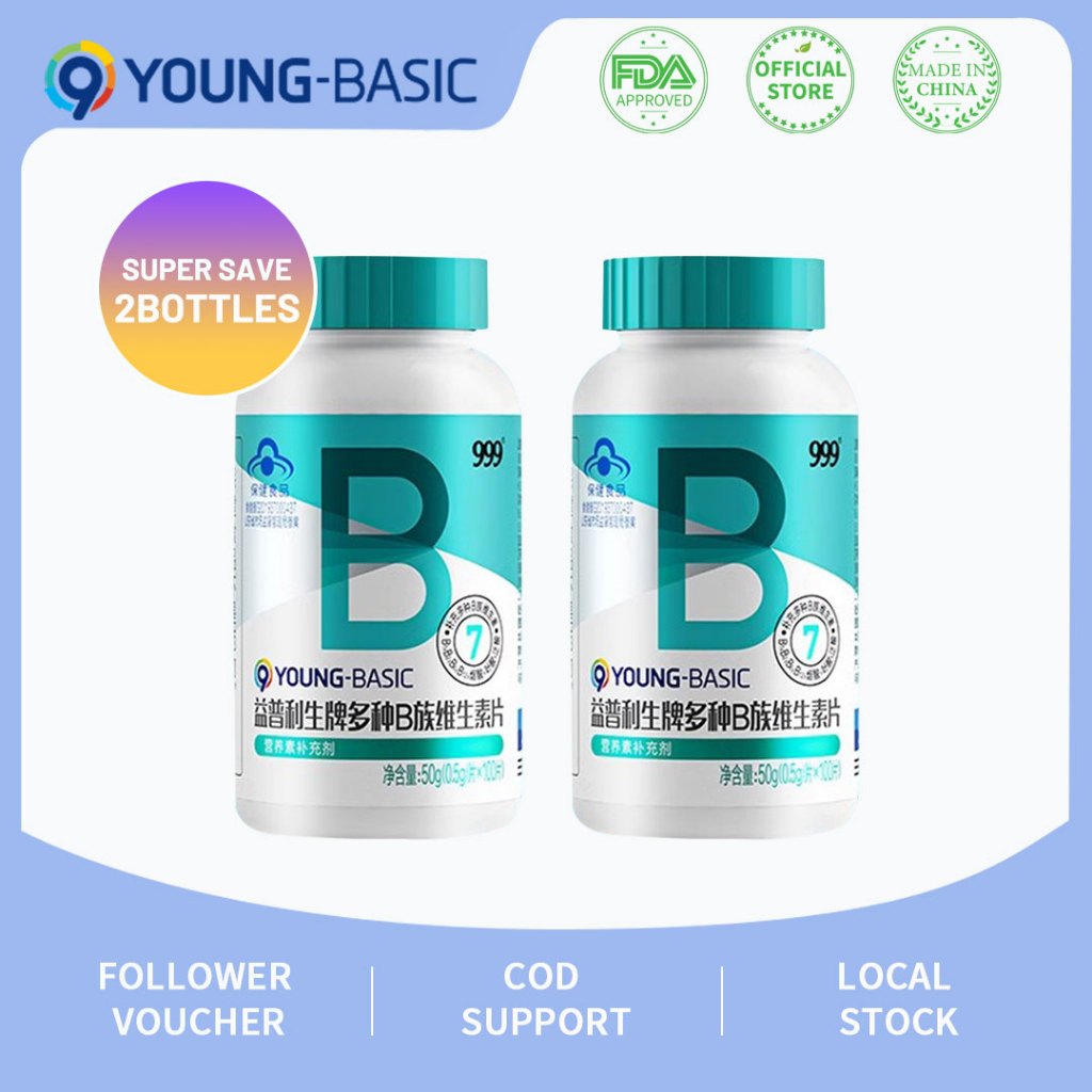 [Free Gift] 9YOUNG-BASIC Multivitamins Vitamins B Complex For Adults ...