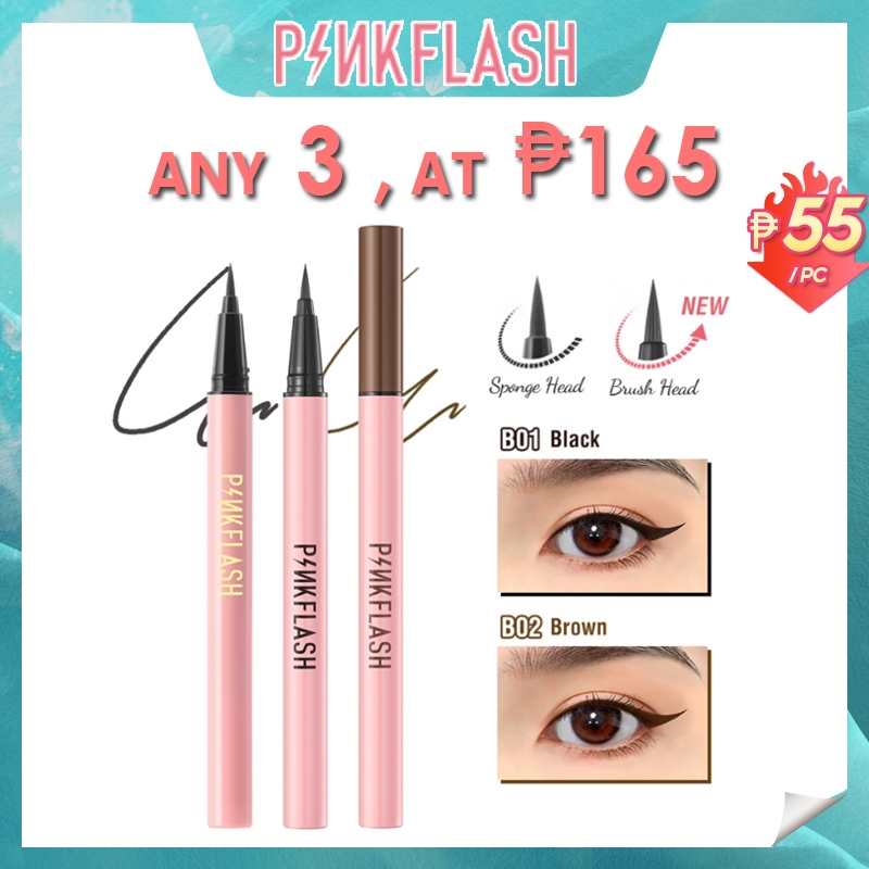 PINKFLASH Liquid Eyeliner Long Wear Quick Dry Smudge-proof Anti ...