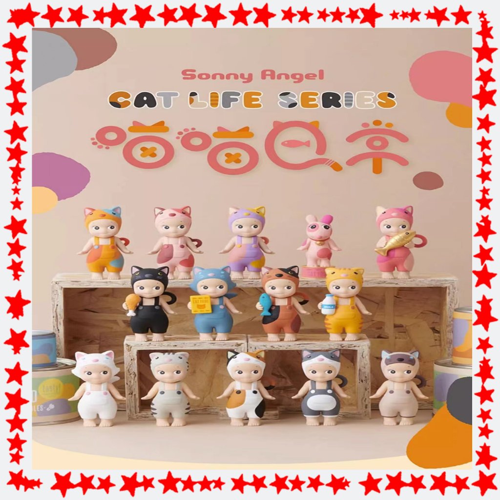 Sonny Angel Meow Meow Daily Series Blind Box Doll Cute Figures holiday ...