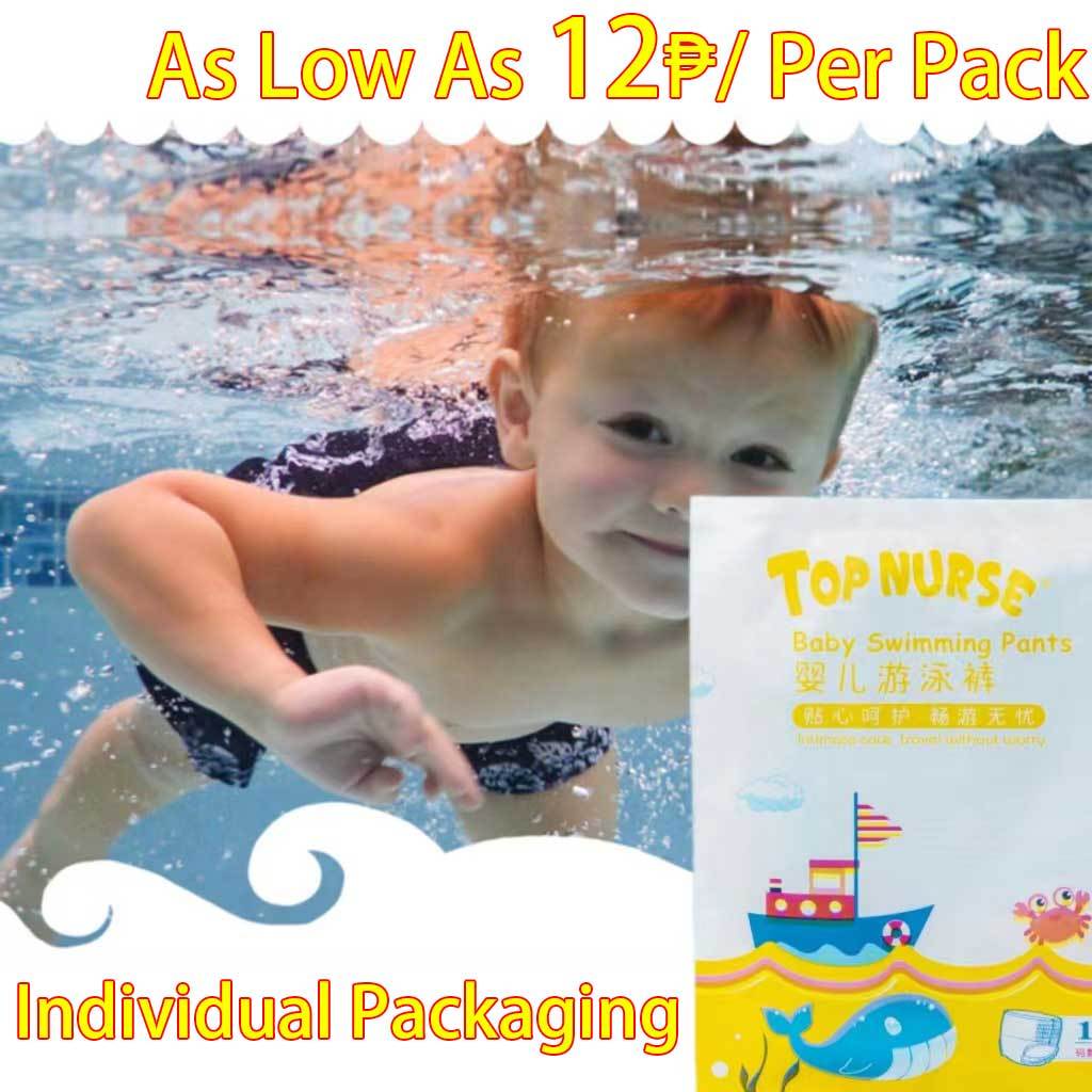 Top Nurse Baby Swimming Diapers Pullup Pants For Baby Waterproof