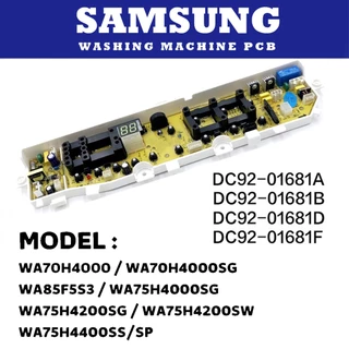 Shop samsung washing machine computer board for Sale on Shopee Philippines 互換性がありますサムスン洗濯機、コンピューターボード回路基板 DC92-01764E と互換性あり(DC92-01764B)