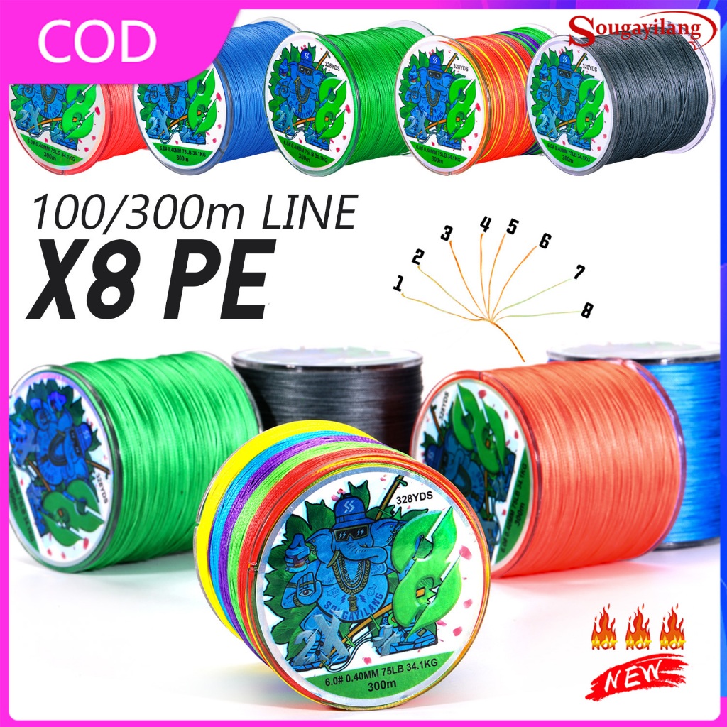 Sougayilang Fishing Line 8 Strands Weaving Tech 100m Braided Fishing ...