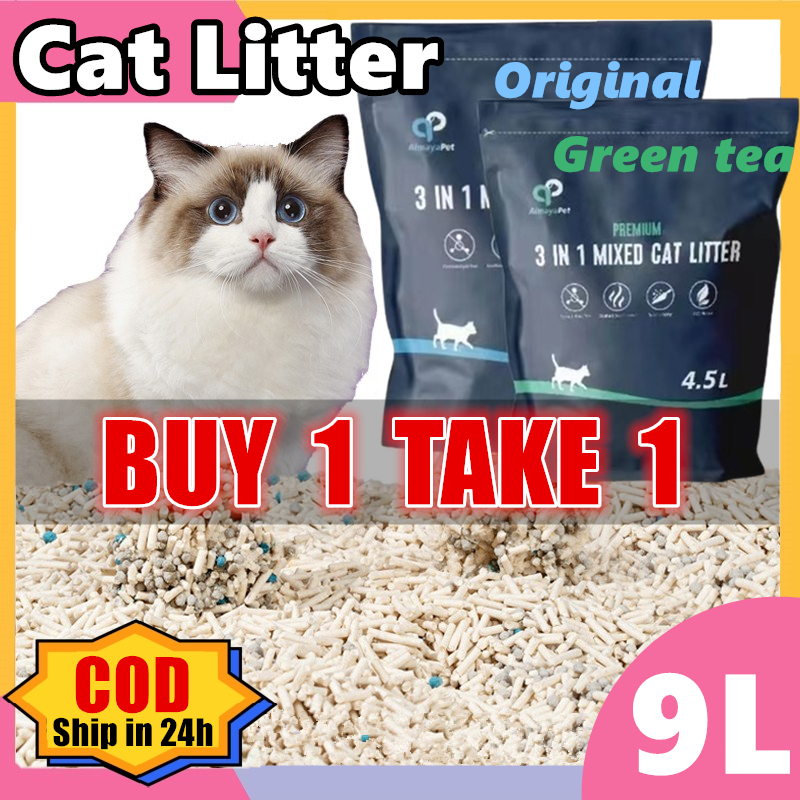 【BUY 1 TAKE 1】Cat Litter 9L Food Grade Plant Tofu Residue Made Super
