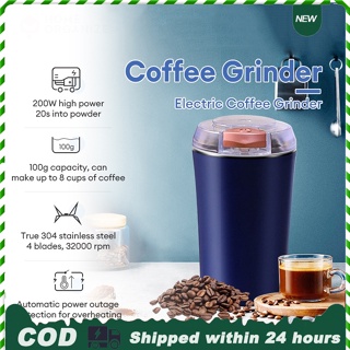 Coffee Grinder Electric, HOMEASY Electric Spice Grinder Coffee Bean Grinder  Spice Blender for Coffee Bean Nuts Spice with 304 Stainless Steel Blades