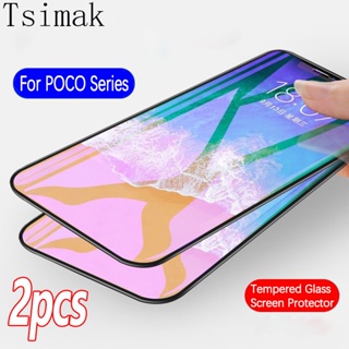 For Xiaomi Poco C65 Glass Protector Xiaomi Poco C50 C51 C55 C65 Screen  Protector Full Glue Tempered Glass Protective Phone Film