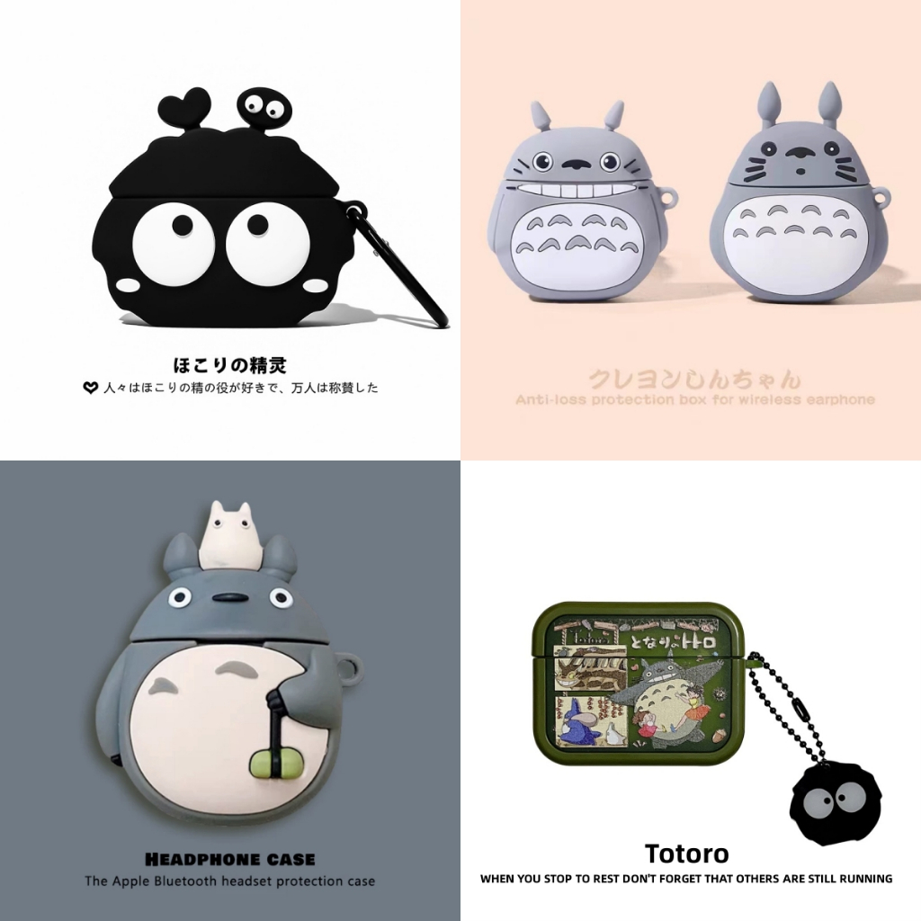 Totoro Dancing Cat Airpods Pro 2 Case Cute Airpods 3 Case Silicone