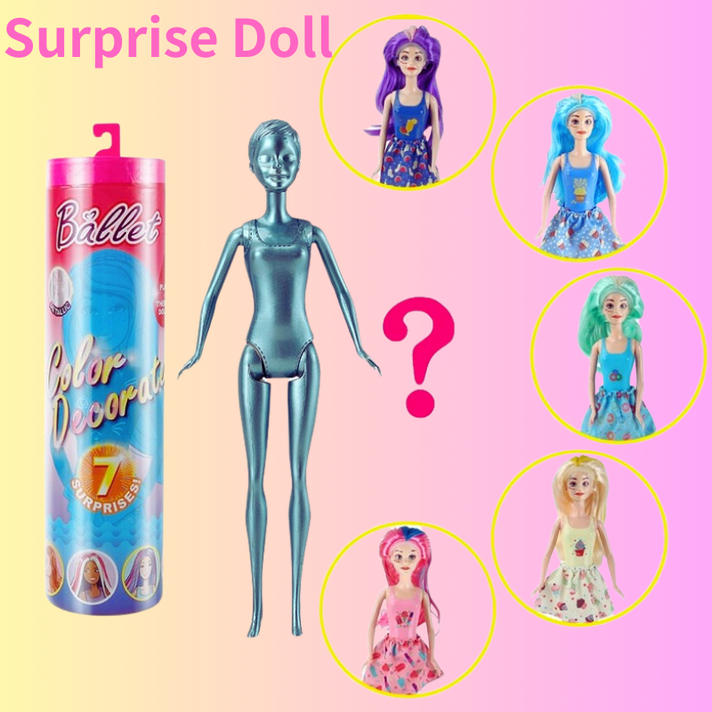 surprise doll baby dress up blind box play house toy girl birthday