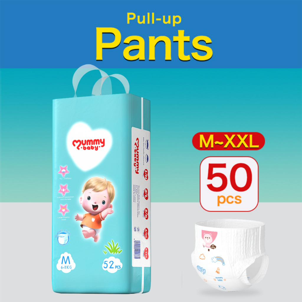 MummyBaby Diapers pants/taped diapers RANDOM DESIGN Ultrathin MXXL