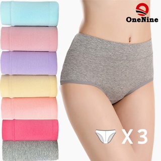 M-XL Cotton Panties Women's Underwear Panty Plus Size Med Waist