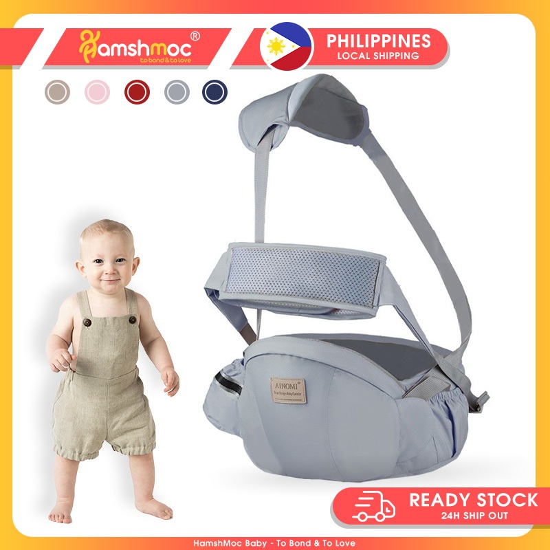 HamshMoc Baby Carrier With Hipseat 0 to 36 months Soft sale Adjustable