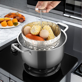 Steamer Basket Stainless Steel Vegetable Steamer Basket for Zocy Steaming Cooking (Small (5 to 9))