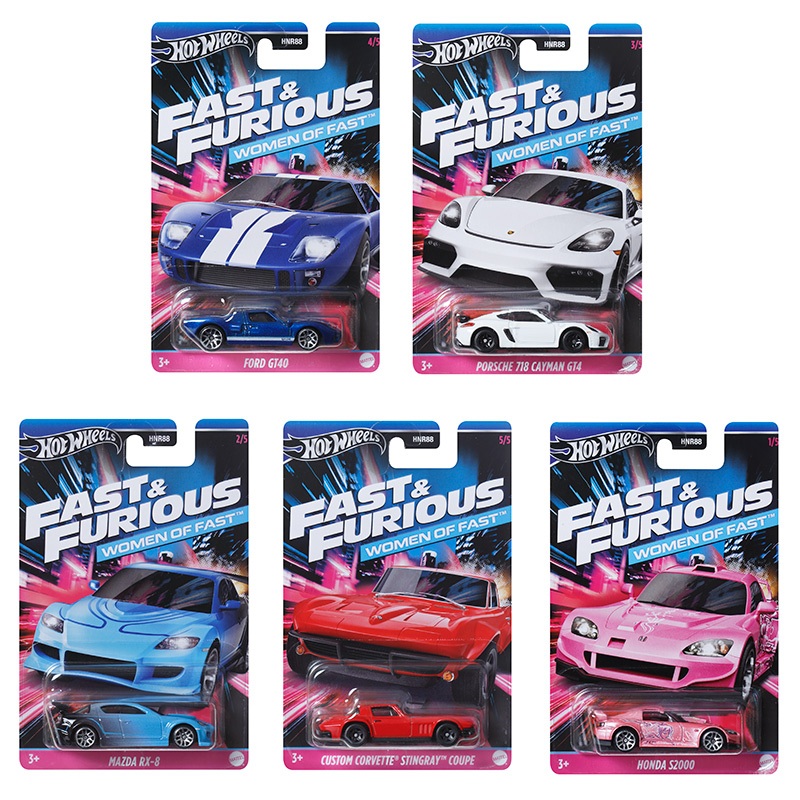 Hotwheels Hotwheels 2024 Alloy Car Speed And Passion Series Car Model   Cn 11134207 7r98o Lpq0bur3jy2r25