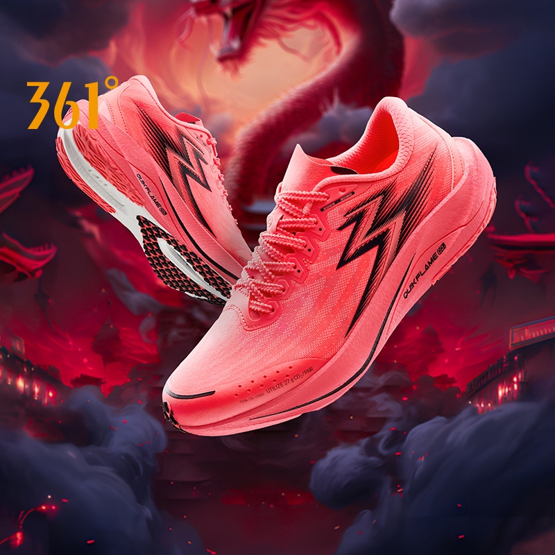 361 Degrees Biospeed 2.0 PRO Men Racing Running Shoes Q Bomb ...