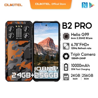 World premiere] Oukitel WP30 Pro 5G Rugged 120W Super Charge 11000 mAh  6.78 FHD+12GB+512GB 120HZ android 13 108MP Camera