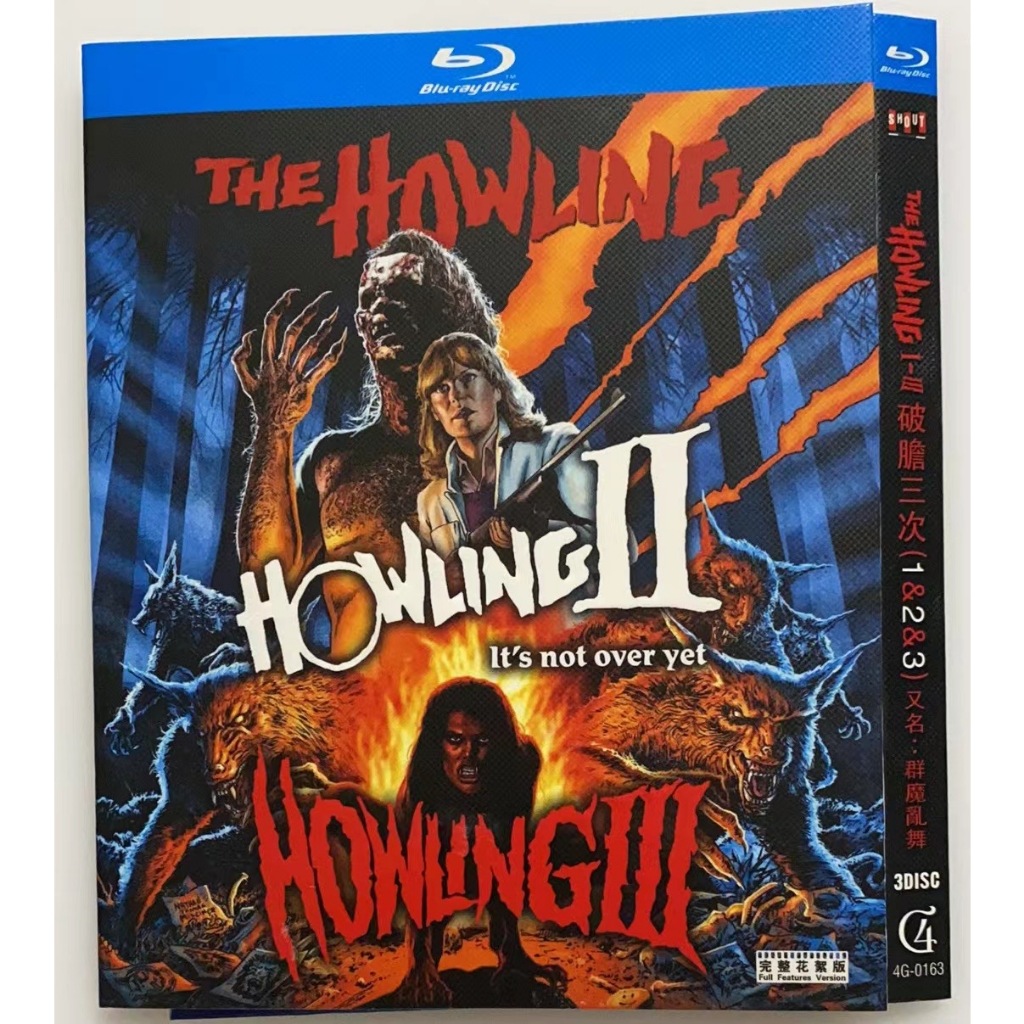 Blu-ray Horror Movie The Howling 1+2+3 1080P Hobby Collection | Shopee ...