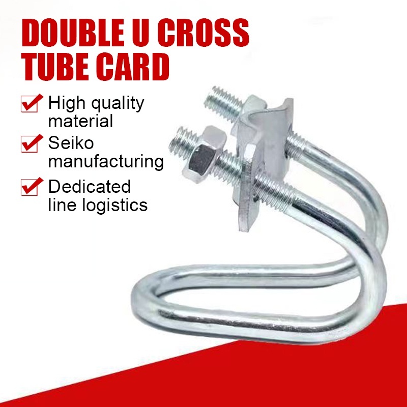 Cross Pipe Clamp Double U-shaped Screw Bolt Horizontal Vertical ...