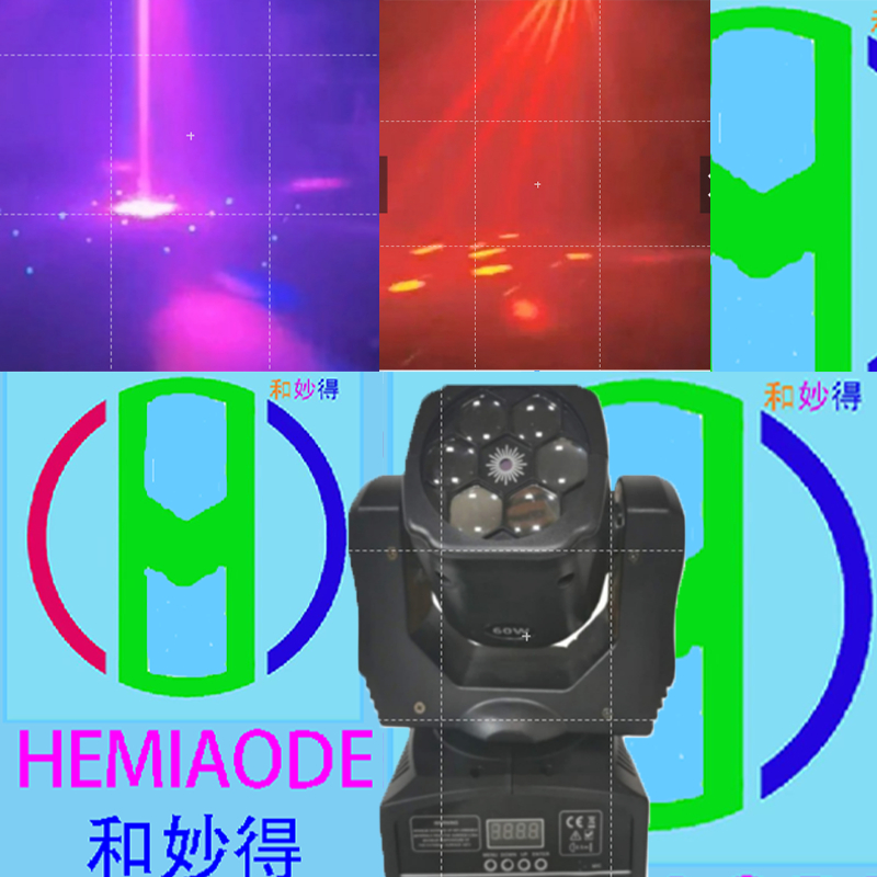 Laser Light Headlights Stage Lights Laser Lights Rotating Lights DMX512 ...