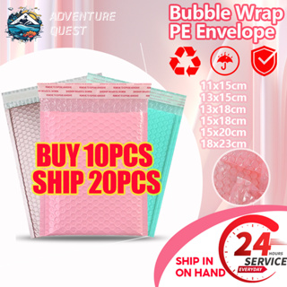 10pcs Heart Detail Bubble Wrap, Hot Pink PE Gift Packaging Bag