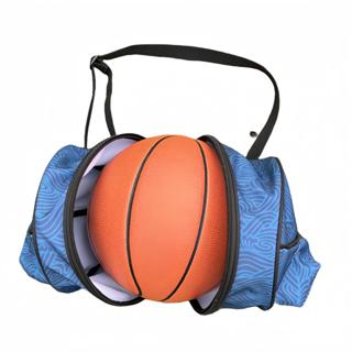 Basketball Bag Sports Training Professional Cross Backpack Shoulder Bag Football Volleyball Storage Shopee Philippines