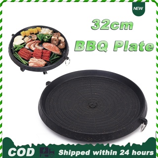 Inquiry (UPIT) Sanri Korean Barbecue Pan, Induction Compatible, Non-Stick Coating, Samgyopsal, Grill Pan