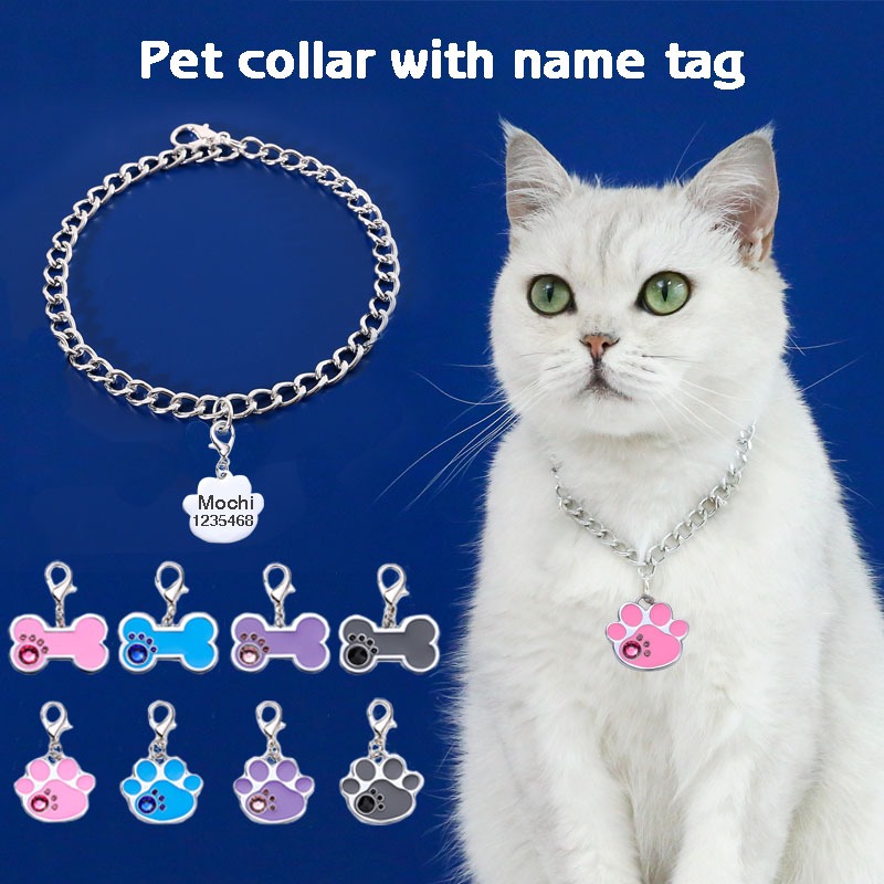 Pet Collar with Name Tag Free Engraved Dog Necklace Cat Collar Pet ...