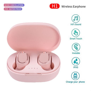 Shopee earpods 2024