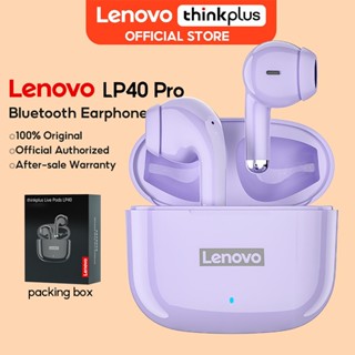 Auriculares Bluetooth Lenovo LP5 - PLAB STORE