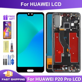 for Huawei P20 Pro Case, CLT-L09 CLT-L29 Case, Clear Cute Gradient Phone  Case Slim Anti Scratch Flexible TPU Cover Shockproof Protective Case for