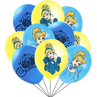décoration ballon alu rond Cendrillon Princesse Disney
