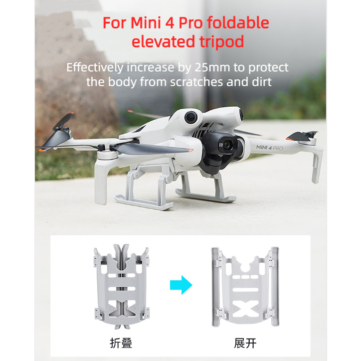 For DJI Mini 4 PRO foldable elevated leg sled landing gear landing gear