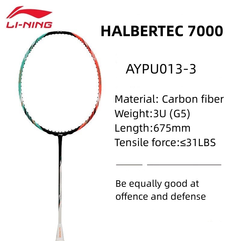 Li Ning HALBERTEC 7000 (3U/4U) Green Orange All Carbon Fiber High ...