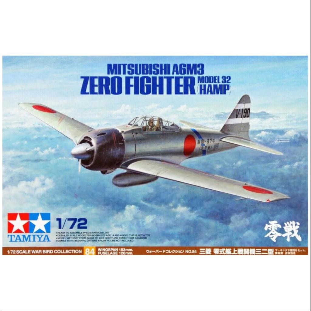 Tamiya 60784 1/72 WWII IJN Mitsubishi A6M3 Type 0 Model 32 Zero Fighter ...