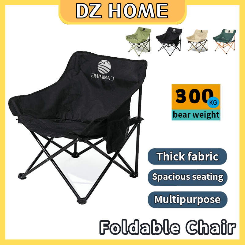 ✨LOWEST PRICE✨Outdoor foldable chair camping Portable fishing chair light  Beach small folding chair【Fast shipping】