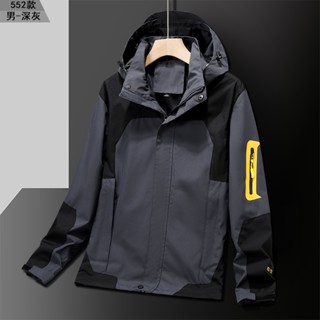 Shop uniqlo reversible parka jacket for Sale on Shopee Philippines