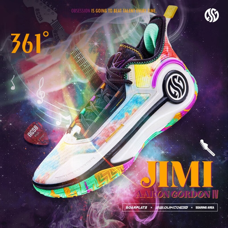 361 degree basketball shoes