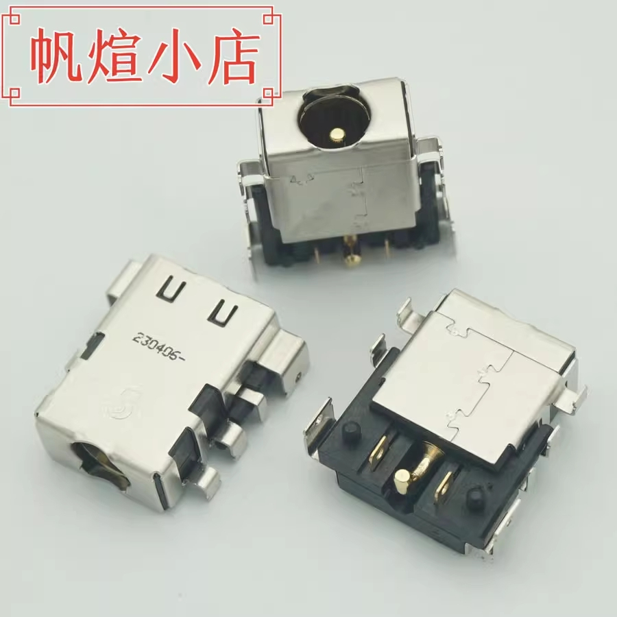 DC power dack charging port for Acer Nitro N20C1 AN515-44 AN515-55 ...