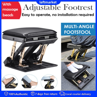 Adjustable Footrest with Removable Soft Foot Rest Pad Max-Load