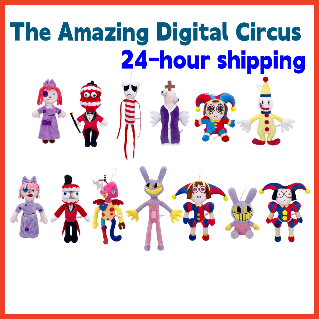 ✓Low price✓The Amazing Digital Circus Doll The Amazing Digital Circus  Cybercircus Digital Clown Plush Toy Pomni Plush Digital Circus Toy Circus  For Kids | Shopee Philippines