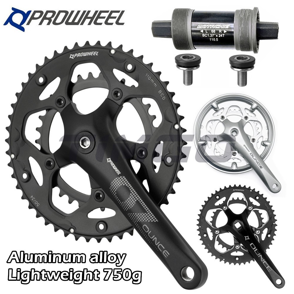 mtb double chainset