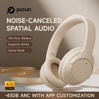 Picun F2 ANC Active Noise Cancelling App Control GPS 100 Hours Battery ...