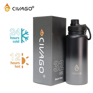 Vatna 2024 water bottle