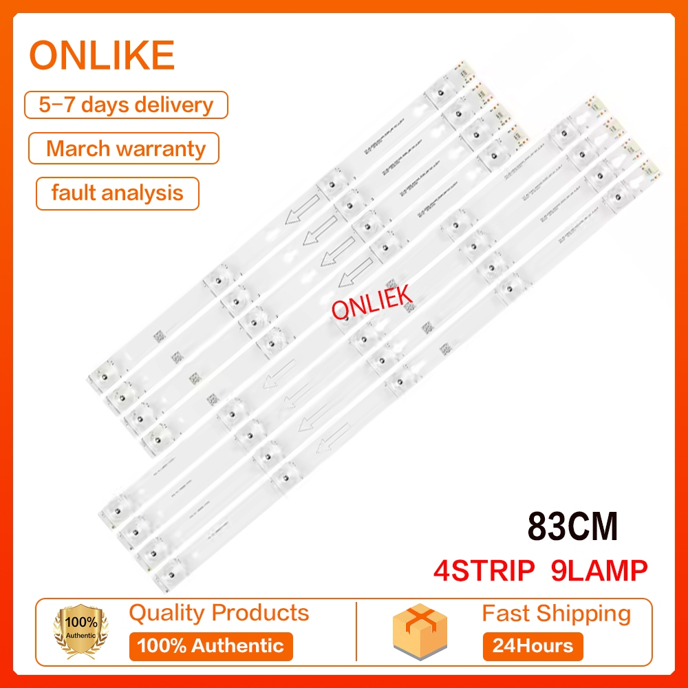 49S62 TCL 49