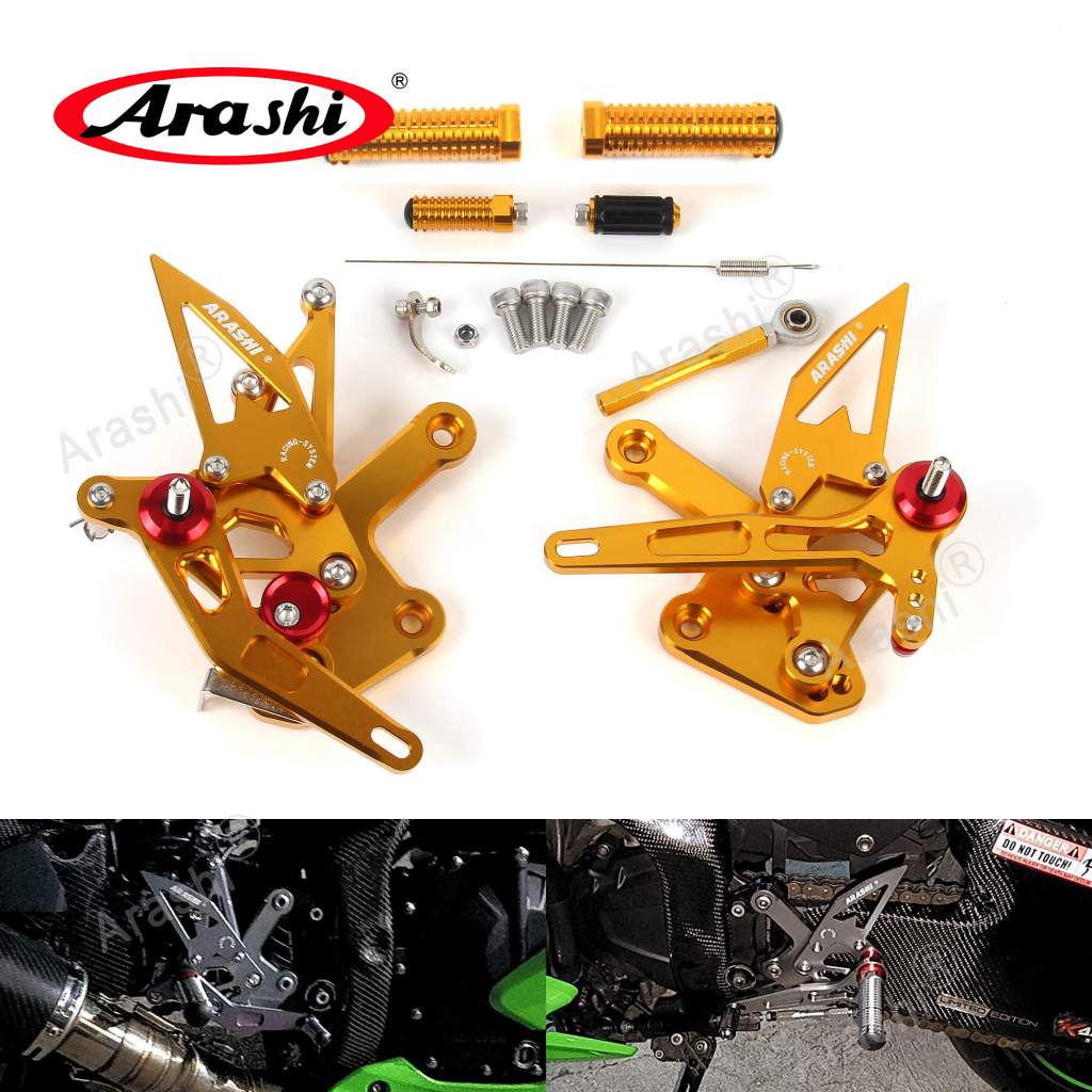 Arashi V2.0 CNC Adjustable Rearset For KAWASAKI NINJA ZX-25R ZX25R