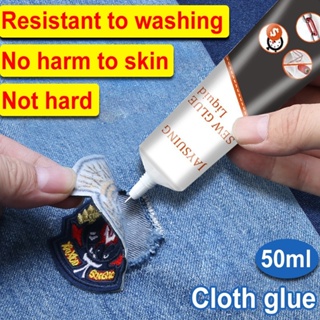 Sew Glue Clothes Fabric Leather Sew Glue Kit Secure Fast Drying Glue Liquid  Sewing Ultra-stick Adhesives Waterproof 50ML