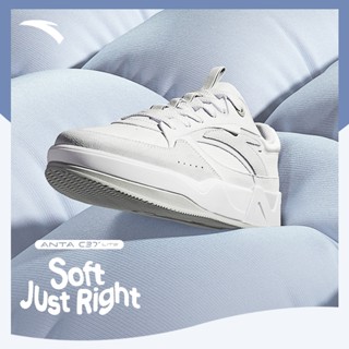 Anta hot sale white sneakers